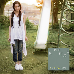 欧美老头插逼使劲怼
