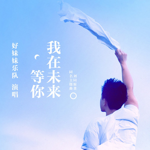 欧美老头插逼使劲怼
