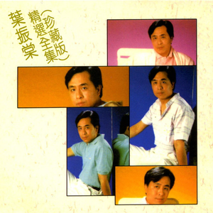 欧美老头插逼使劲怼
