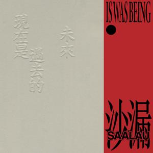 欧美老头插逼使劲怼
