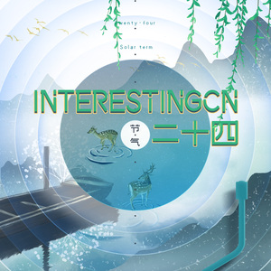 欧美老头插逼使劲怼
