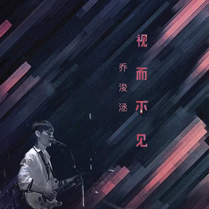 欧美老头插逼使劲怼
