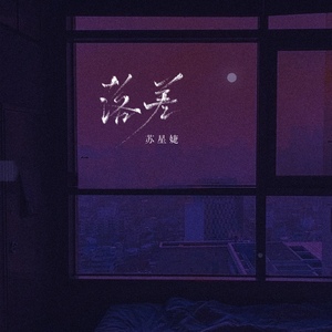 欧美老头插逼使劲怼
