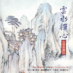 欧美老头插逼使劲怼
