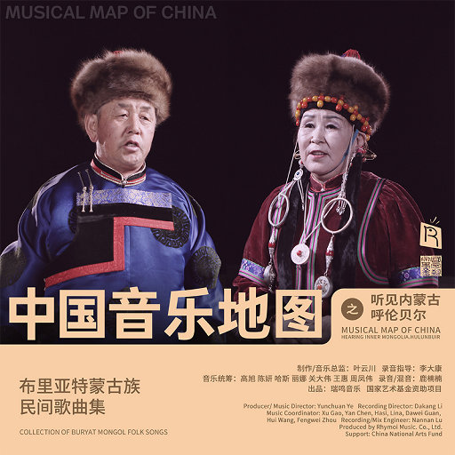 欧美老头插逼使劲怼
