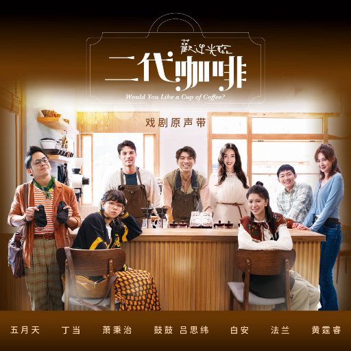 欧美老头插逼使劲怼
